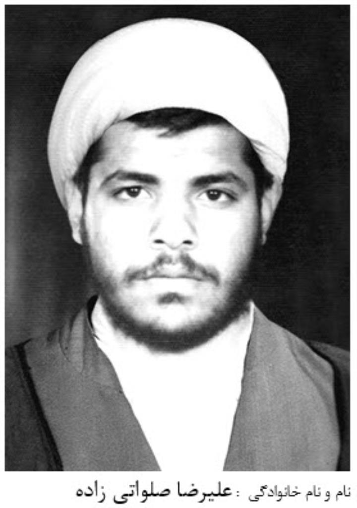 فاقد تصویر